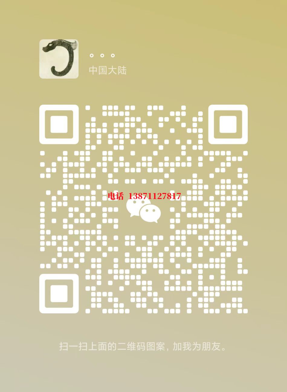 通辽管道长距离内部清洗自来水球墨铸铁管物理清洗
